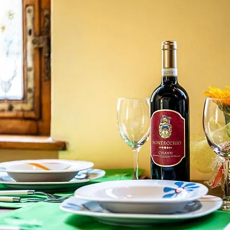 アパート The Sunflower *